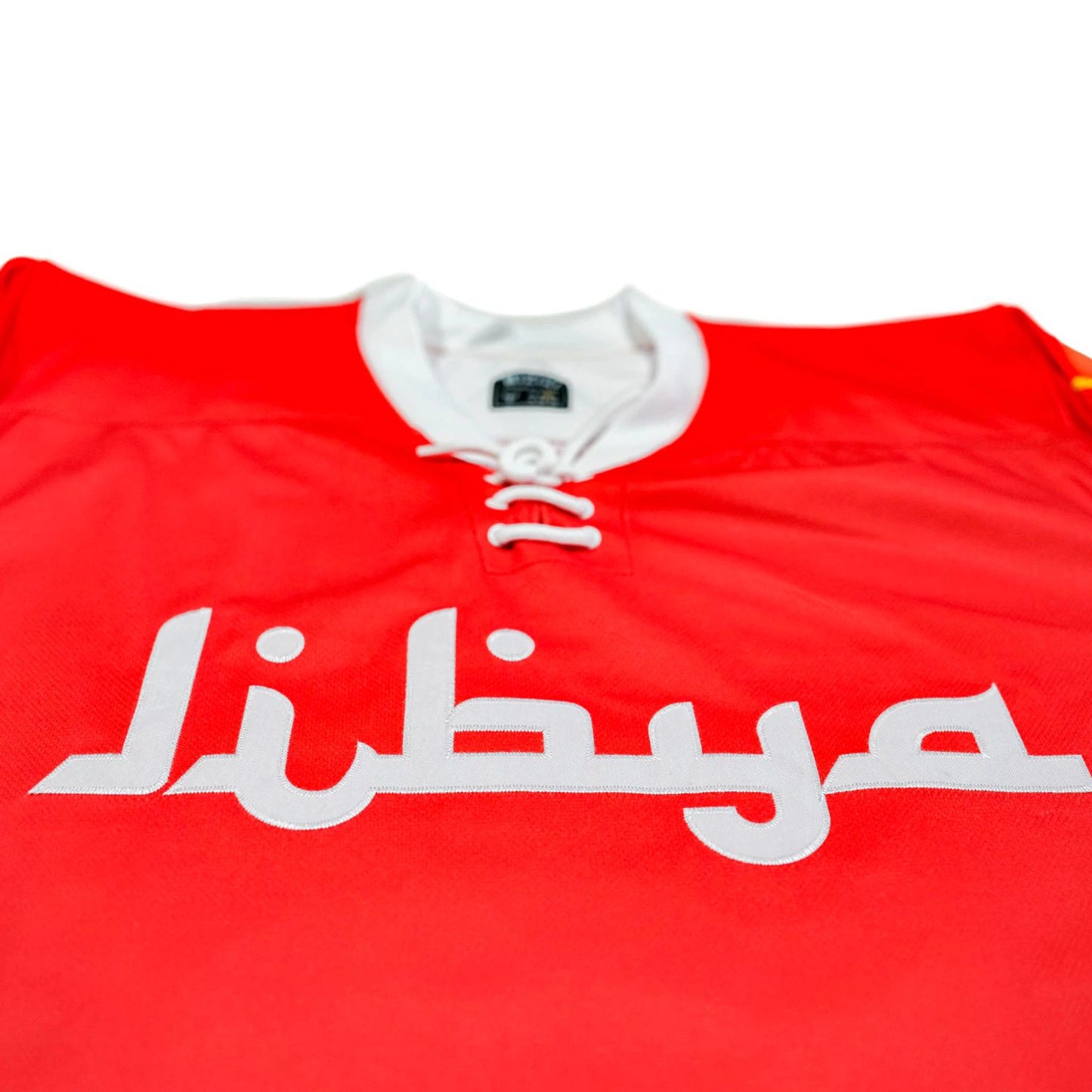 
                  
                    Libya Hockey Jersey
                  
                