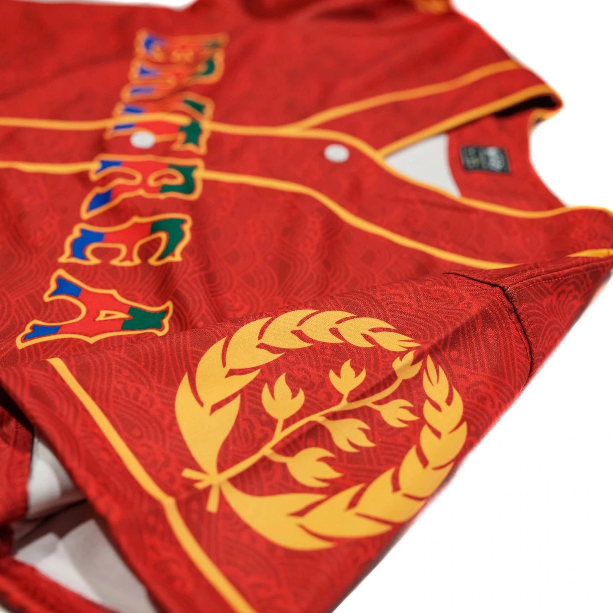 MIZIZI  West Indies Baseball Jersey